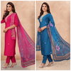 Guzarish By Nsf Cotton Blend Embroidery Worked Kurti With Bottom Dupatta Wholesale Online